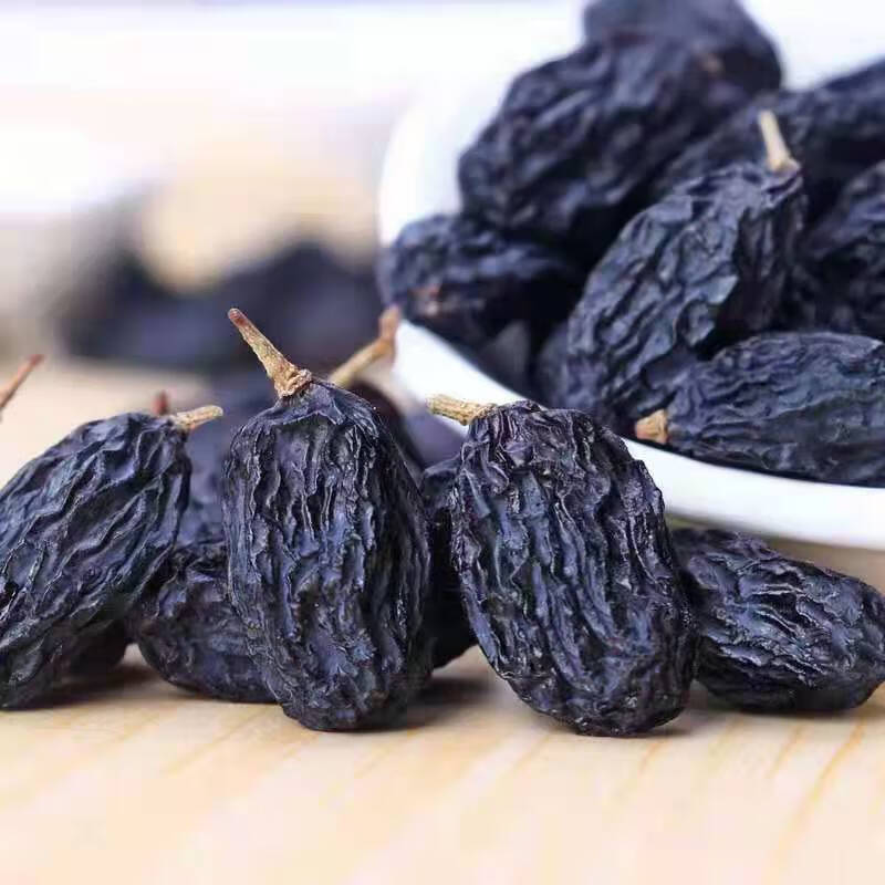 贝奇尼新疆特产黑葡萄干黑加仑葡萄干无籽提子干干果 黑加仑250g 2袋