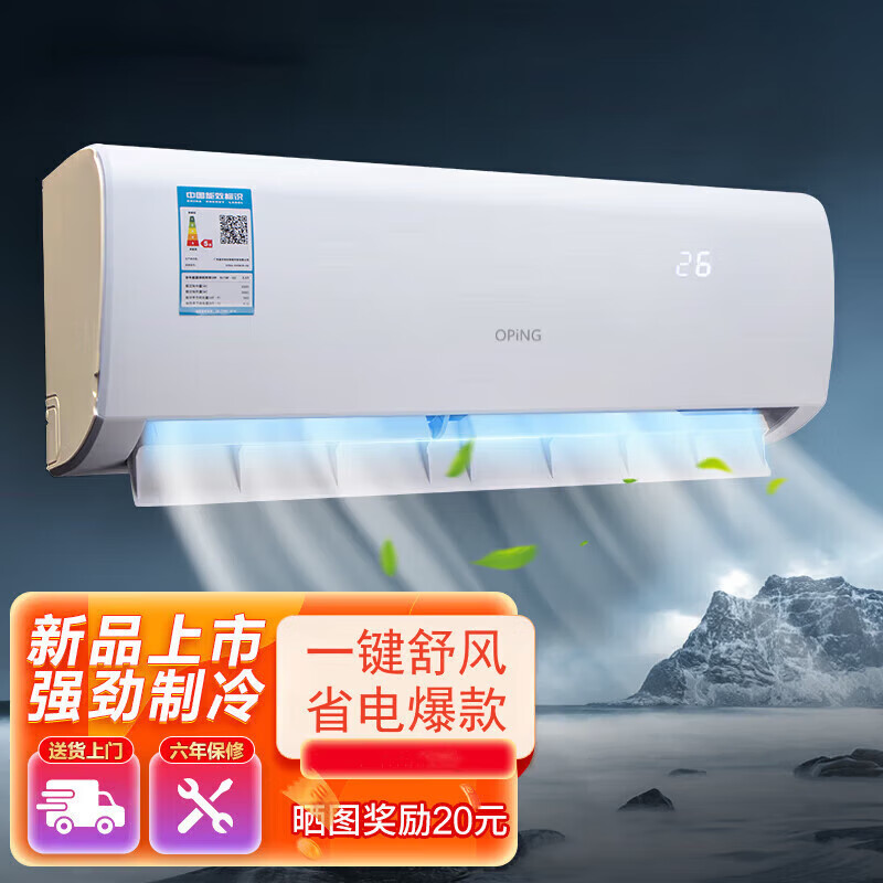 腾讯视频超级会员年卡svip电视tv端