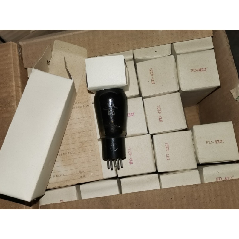 惠利得军级  曙光fd-422/2e22管  同批次 胆机用 乳白色 fd-422电子管