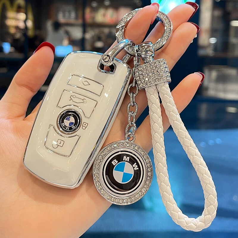 京东查看查询汽车钥匙扣包历史价格走势|汽车钥匙扣包价格比较