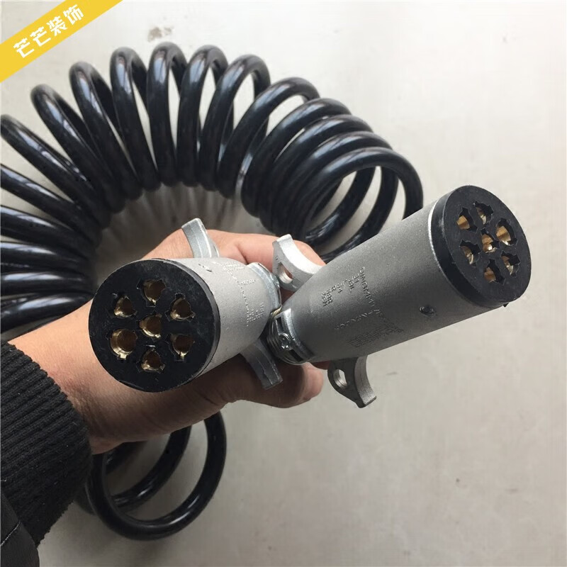 线半挂车连接线7芯螺旋线线束总成七孔电线插头插座 大圈铝头挂车线