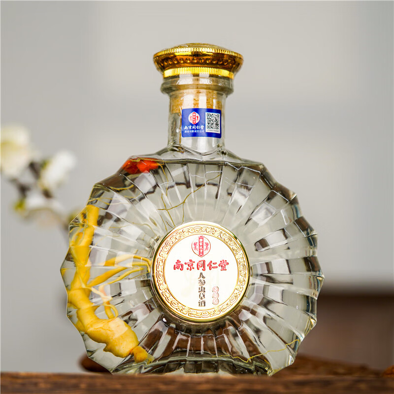 乐家玖方 南京同仁堂 人参酒 滋补养生 500mL×2瓶 礼盒装 送礼送父母长辈 52度 500mL 6瓶 【三款各一盒】