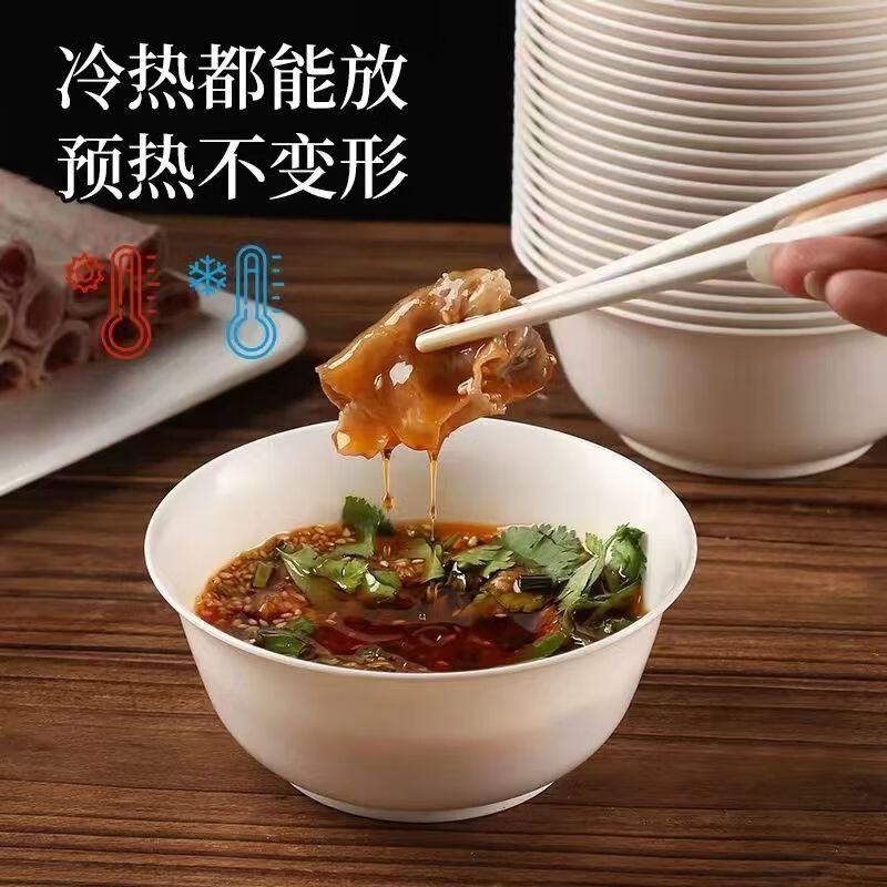 禾致稻一次性碗稻壳制耐高温120℃饭碗商用家用食品级 野餐必备 加厚稻壳碗100只【5包】 250ML本色
