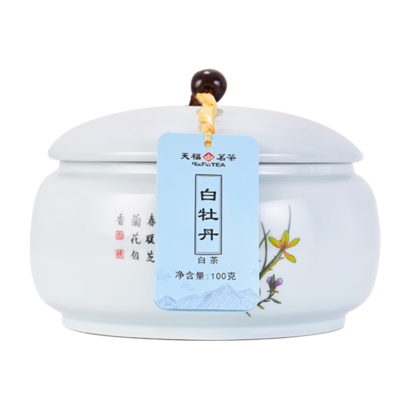 �츣����ײ� ��ĵ���ײ踣����ĵ���ײ�100�˴ɹ����װ��Ҷ����