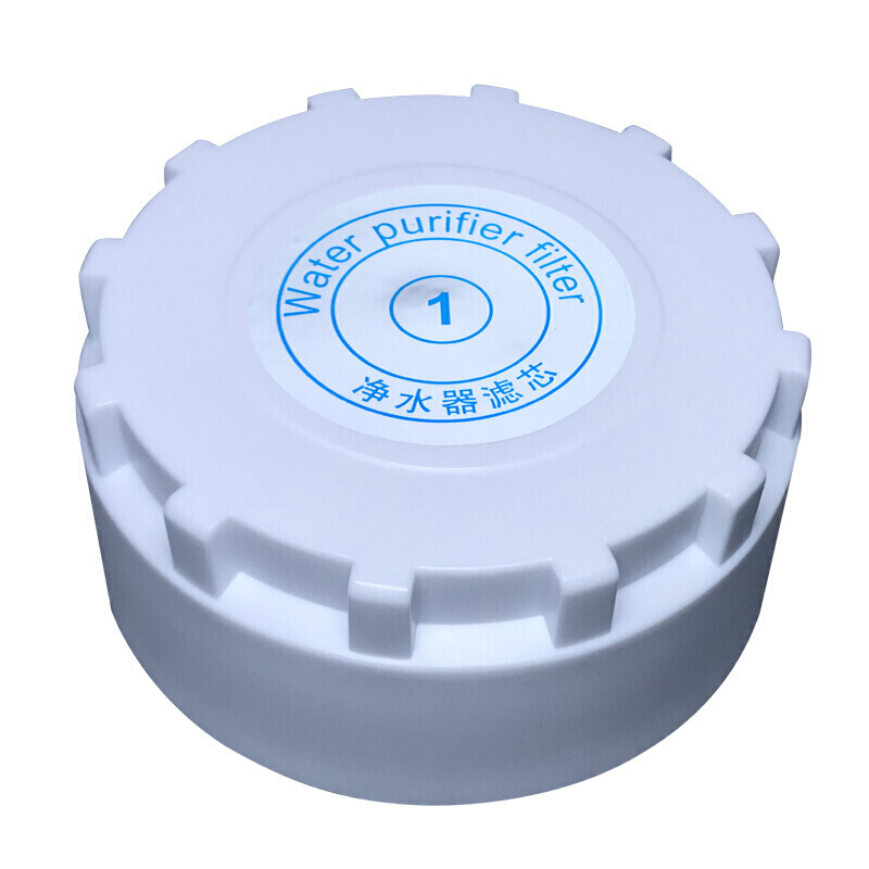 净水器过滤瓶盖净水机10寸滤芯盖子通用配件z 12齿盖子1个装