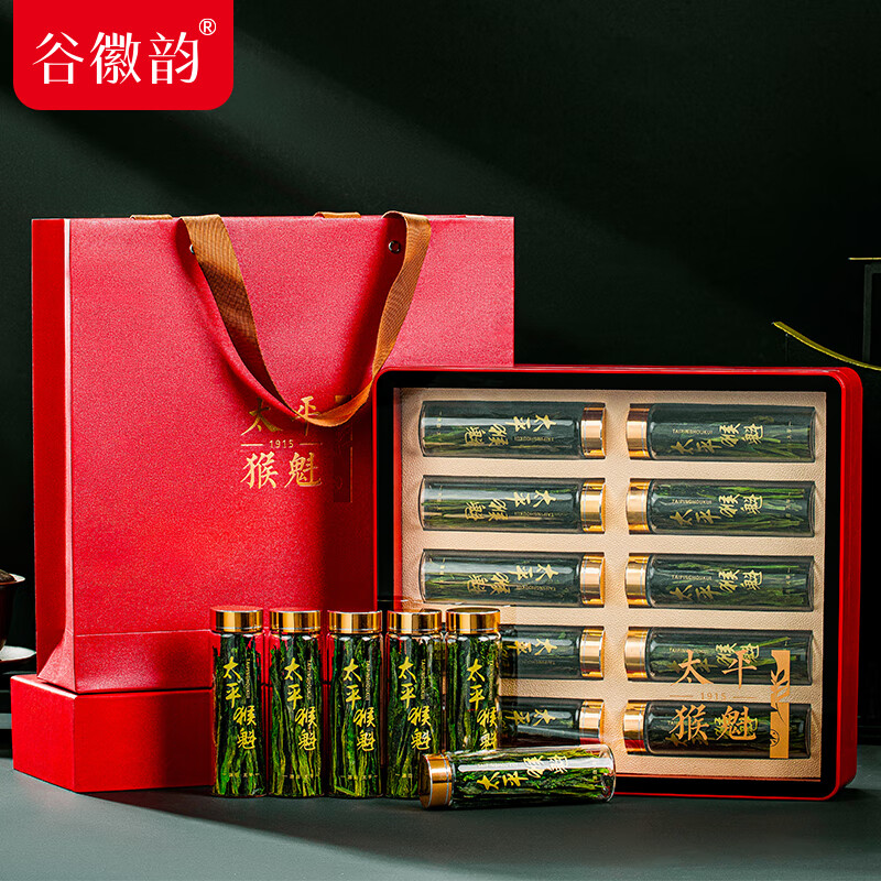 谷徽韵茶叶绿茶2025新茶太平猴魁特级120g手工捏尖茶叶礼盒装节日节送礼