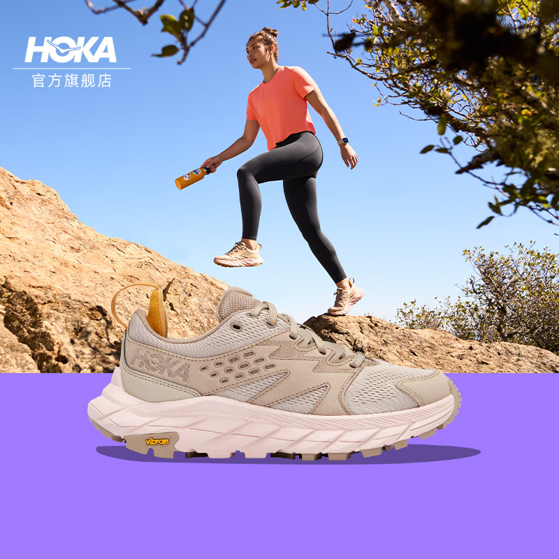 HOKA ONE ONE男女款冬季沐ONE牛津登山LOW桃粉风版户外徒步鞋ANACAPA BREEZE LOW登山 牛津黄/桃粉-女 38主图1