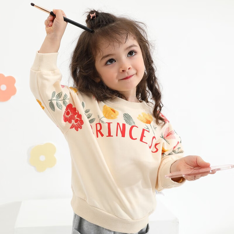 京东查询卫衣历史价格|卫衣价格历史