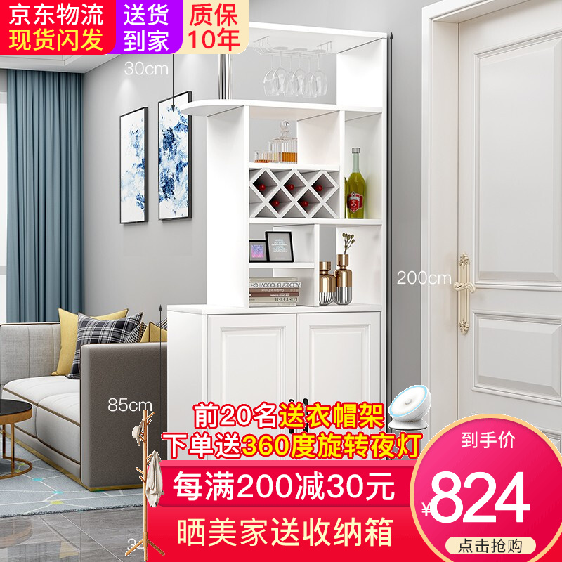深入测评【舒尔源酒柜】好用吗？点评怎么样？真实使用分享