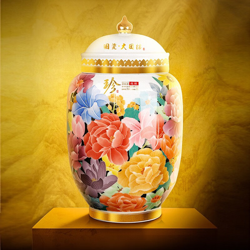 珍酒 【宴请送礼】 封坛酒(大团结) 53度酱香型白酒 53度 1l 1坛 封坛
