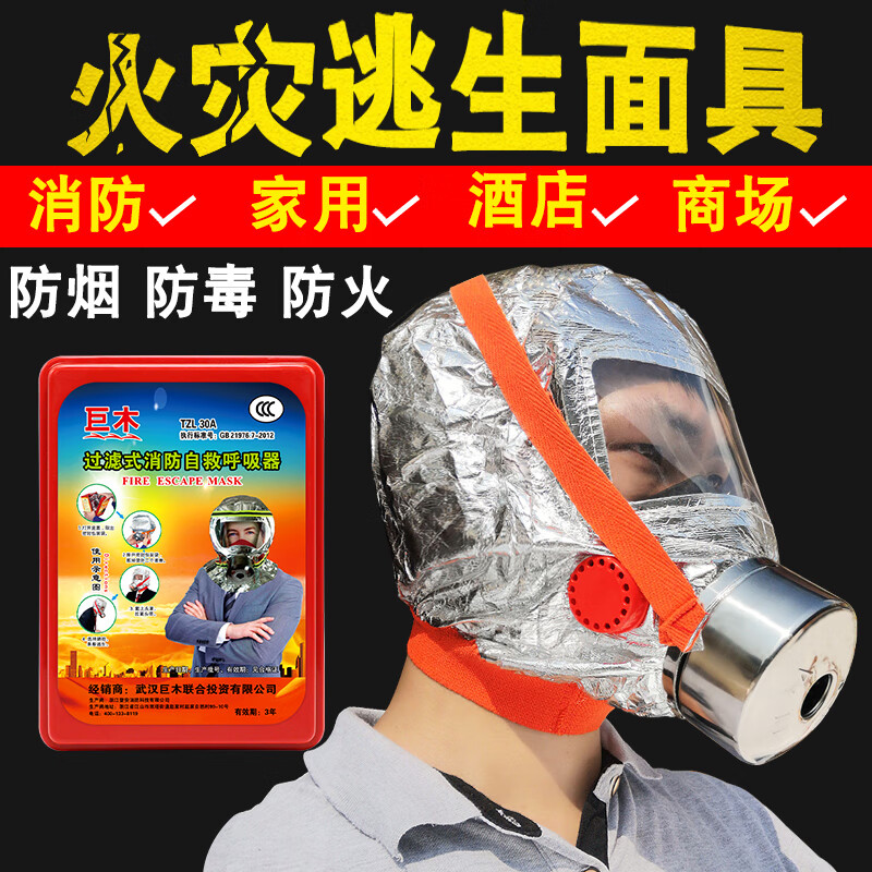 ��ľ����Ӧ������ͥӦ����Ԯ�����������߲��¥�����˷�ս��������װ ����������������֡�������� ������֤��