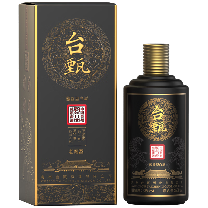 台甄贵州酱香型白酒53度纯粮食老甄酒系列送礼保价酱香经典 53%vol 500mL 6瓶