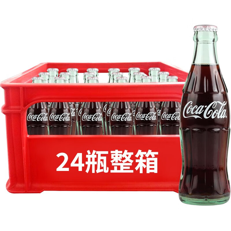 【24瓶 框】日本原装进口coca-cola/可口可乐收藏版玻璃瓶可乐碳酸