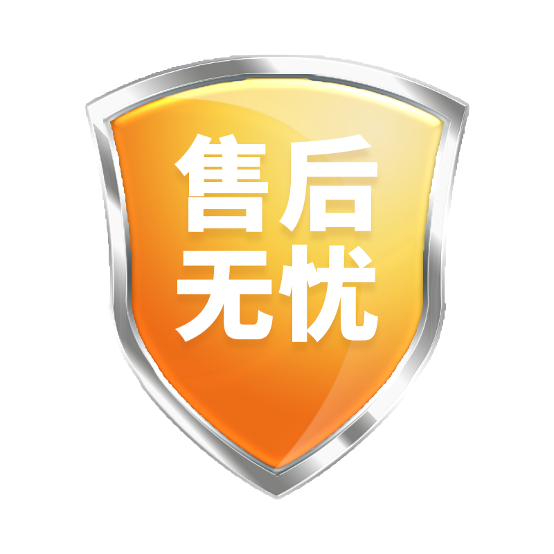 精华水洁面日霜晚霜专柜护肤品 售后无忧40(虚拟赠品)