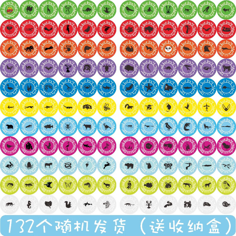 好沐音(haomuyin)美国动物兄弟超能力碟片玩具磁盘晶片儿童早教塑料