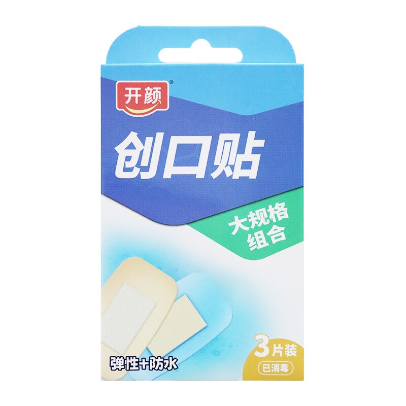 开颜 创口贴 3片 弹性 防水 1盒
