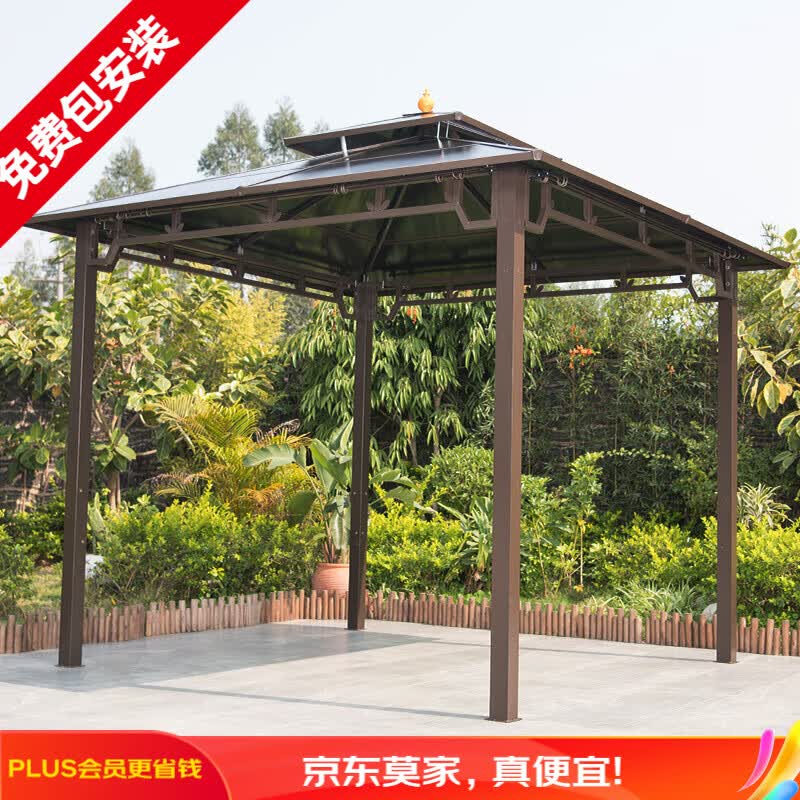 莫 家（MO JIA） 莫 家户外遮阳棚PVC阳光板凉亭帐篷庭院露台雨棚带坐板 3x3米（10m立柱）铝合金款使用感如何?