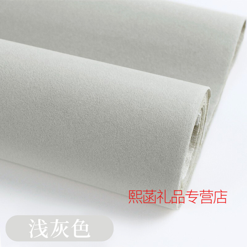 自粘绒布黑色加密不干胶植绒布料带胶柜台垫底黑绒布展示 浅灰色 1