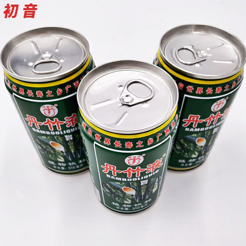 广西浦北健美乐丹竹液植物饮料长寿之乡特产竹子水汁凉茶2~12罐 3罐X245毫升