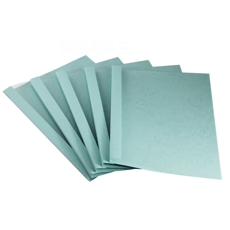 热熔封套 a4彩色热熔文件套 招标书封皮1/2/3/4/10/12mm多规格封 浅蓝