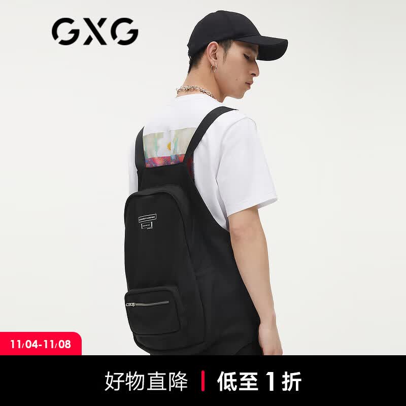 GXG男装【生活系列】21年夏季新款黑色口袋无袖马甲男士 黑色 175/L属于什么档次？