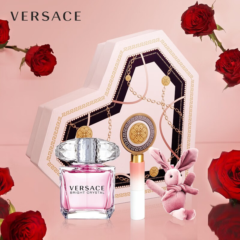 范思哲(VERSACE)香水心形礼盒 七夕情人节礼物生日礼物送女友（晶钻30ml+许愿兔+分装器）