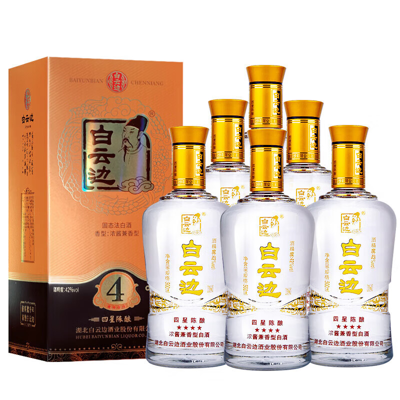 四星陈酿 42度 500ml*6瓶+One’s Member 清香壹号白酒 53度 500ml