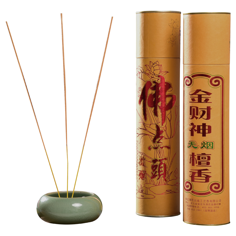 檀无烟金财神金香签香卧香拜佛香观音香桶香装 种类 金财神(1桶)