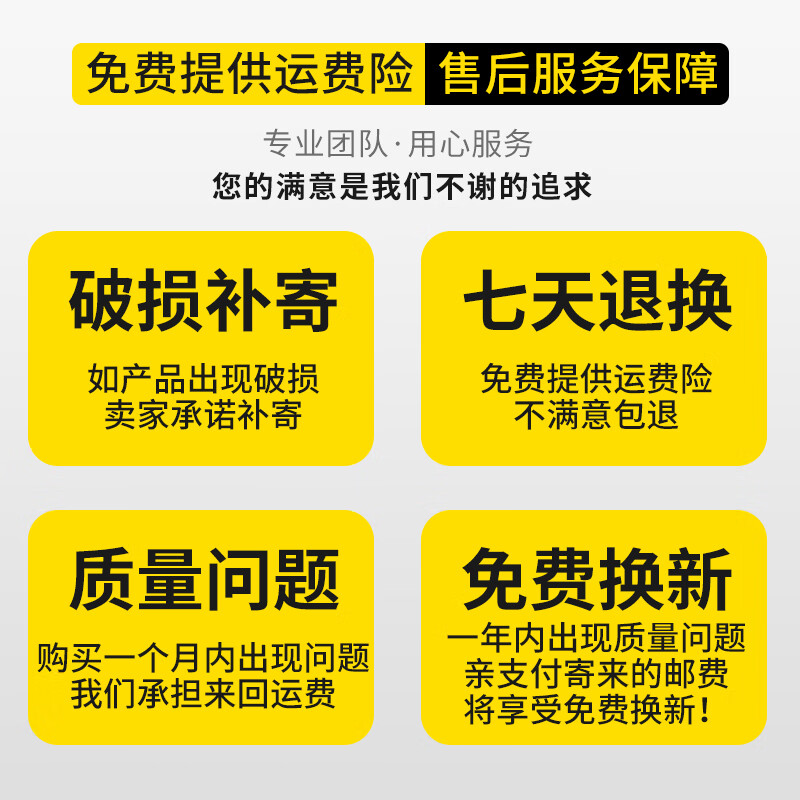 日勤新日电动车电瓶充电器48v12ah60v20ah72原装专用铅酸锂电池石墨烯