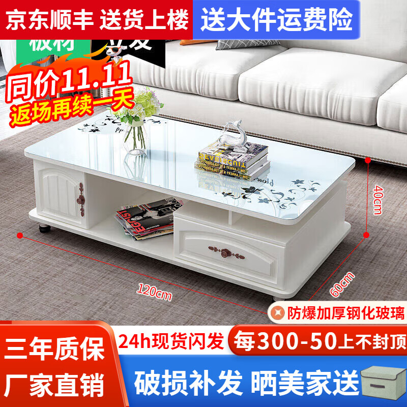 ���ڲ�����ҼƷ���ϡ�24Сʱ�������輸������Լ�輸���ӹ������װ�����輸 1.2Mů��ɫ+�ײ���(�����ֻ�) �ֻ���������