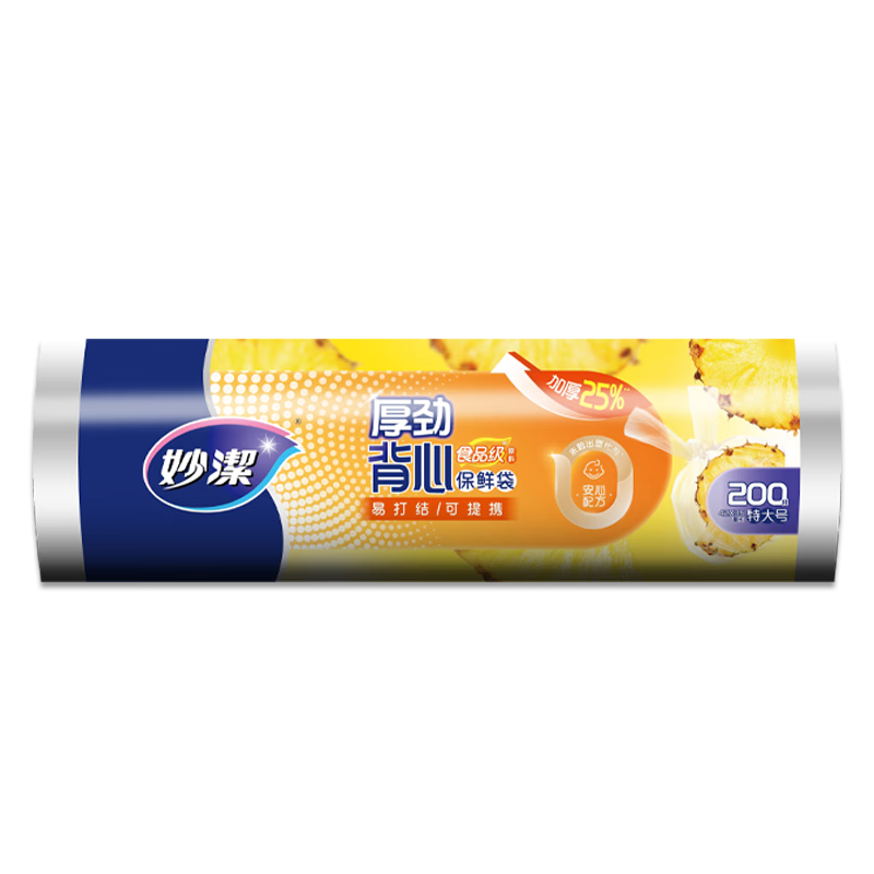  ϵбʽʴش200ֻ 44.82Ԫ2(22.41Ԫ/)