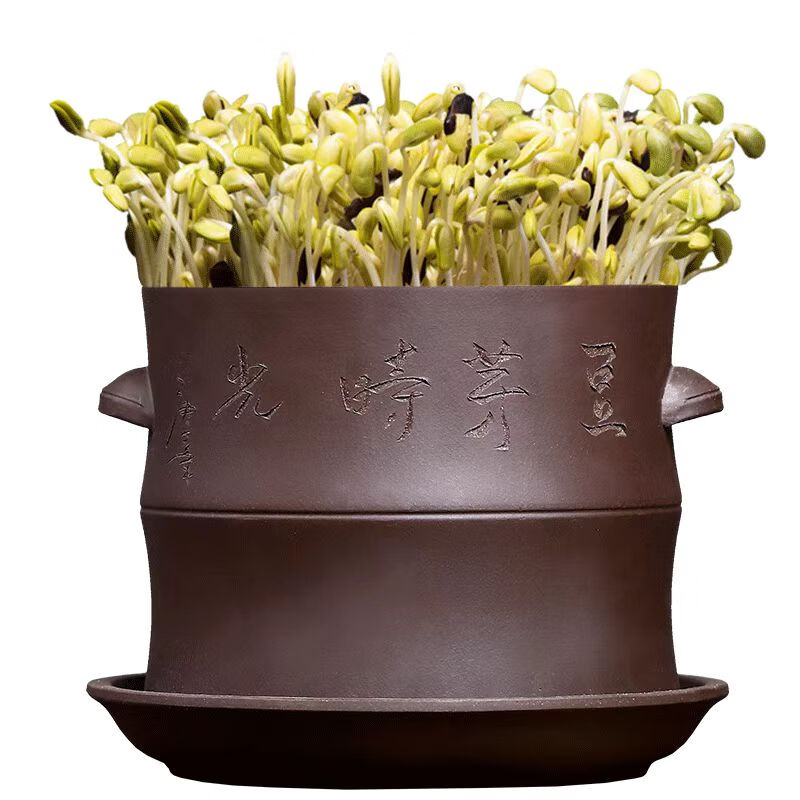 厨内助紫砂生豆芽机家用发豆芽神器豆芽罐桶器生绿黄豆芽菜花生芽发芽盆 大款直径20cm精品提手麦饭石款
