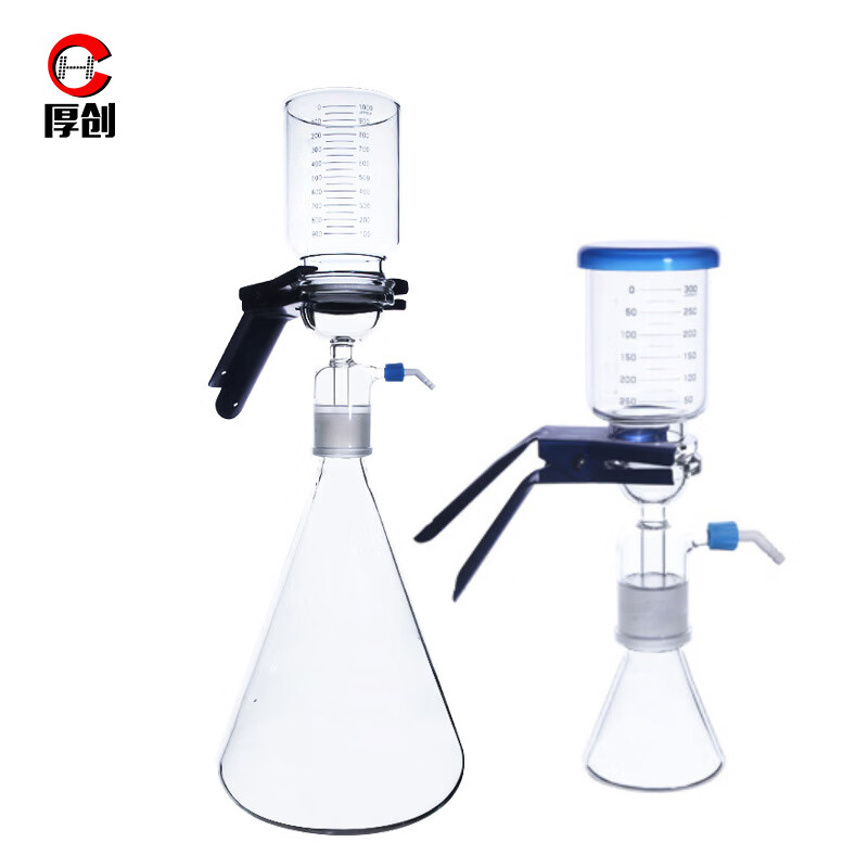 厚创 砂芯过滤装置 玻璃砂芯过滤装置 溶剂过滤器 250ml砂芯过滤装置