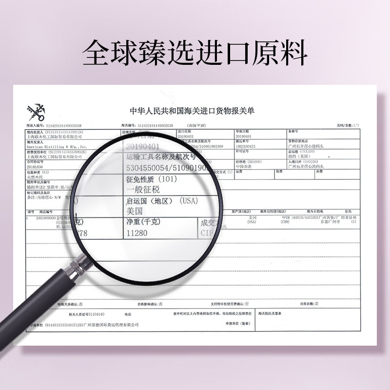 丽塔斯特（la taste)控油去屑香氛洗发水 柔韧发质 香水洗发露留香 控油蓬松香氛洗发乳500g