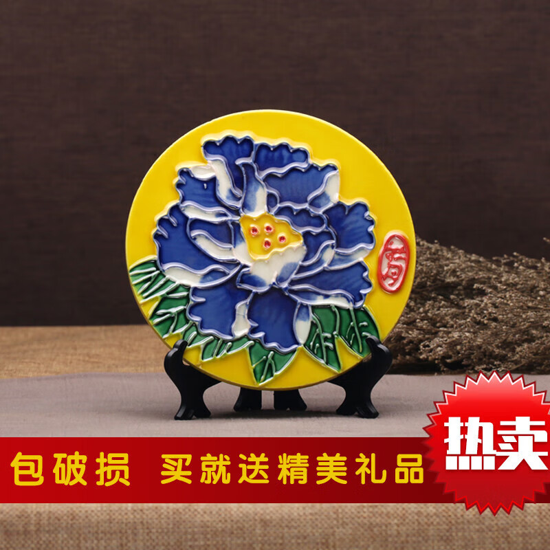 霜魄唐三彩洛阳牡丹瓷摆件 瓷盘现代装饰瓷版画家居桌面唐三彩工艺