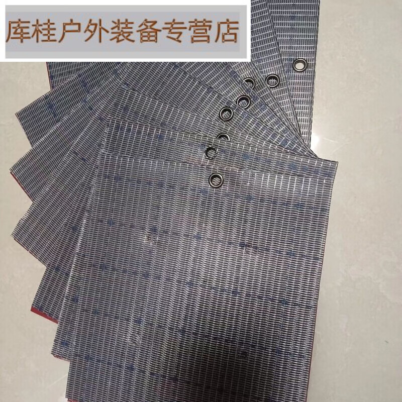 谷舰沐蚂蝗捕捉器2024款新款东北小黑条水蛭板专业专业全套小水蛭标准