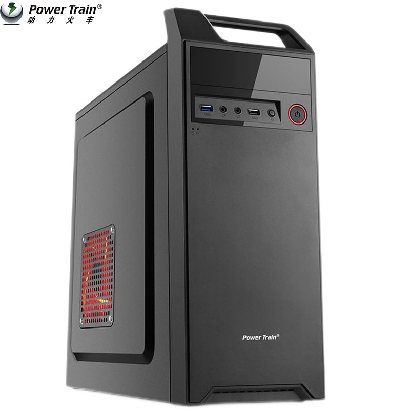动力火车(powertrain) 电脑机箱商务办公手提主机箱(支持atx主板/可