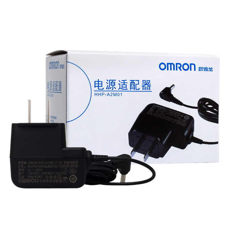 欧姆龙（OMRON）电源适配器电子血压计原装电源欧姆龙充电器上臂式血压计通用电源HHP-A2M01 欧姆龙充电器 1盒