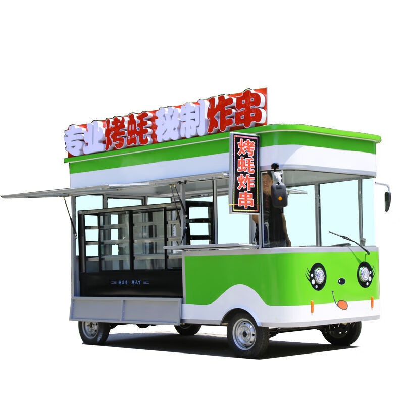 京赞多功能移动四轮餐车烤串麻辣烫铁板烧鸡腿堡关东煮火烧奶茶 一对