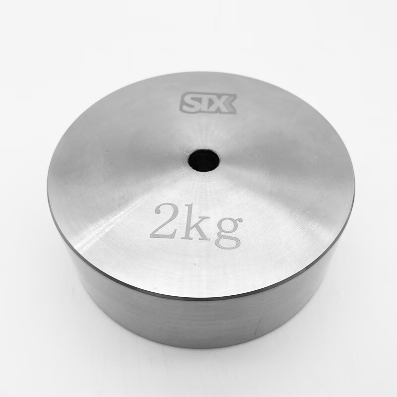 定制m1标准砝码块1kg2kg3kg500g100克不锈钢砝码配重带孔圆形校准砝码圆形通孔10g(孔径9-10mm)
