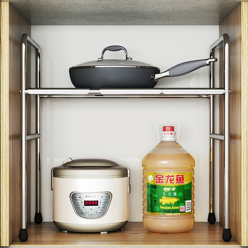 京东查询锅架历史价格|锅架价格走势