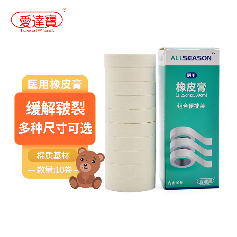 预测未来3个月，三星手机价格将上涨！