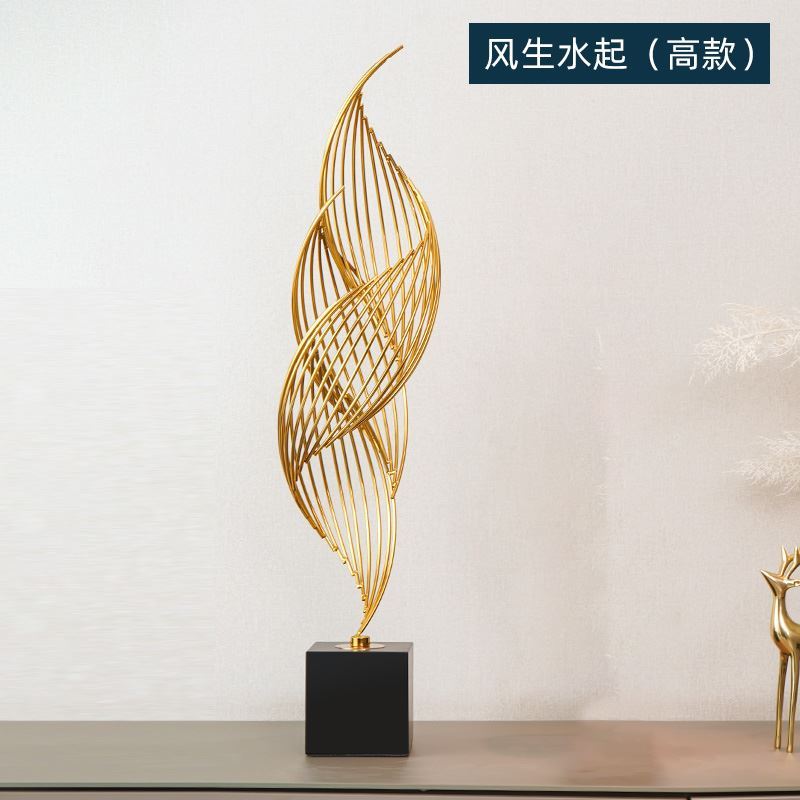 落地摆件工艺品大件轻奢装饰品电视柜两边寓意好现代 风生水起(高款)