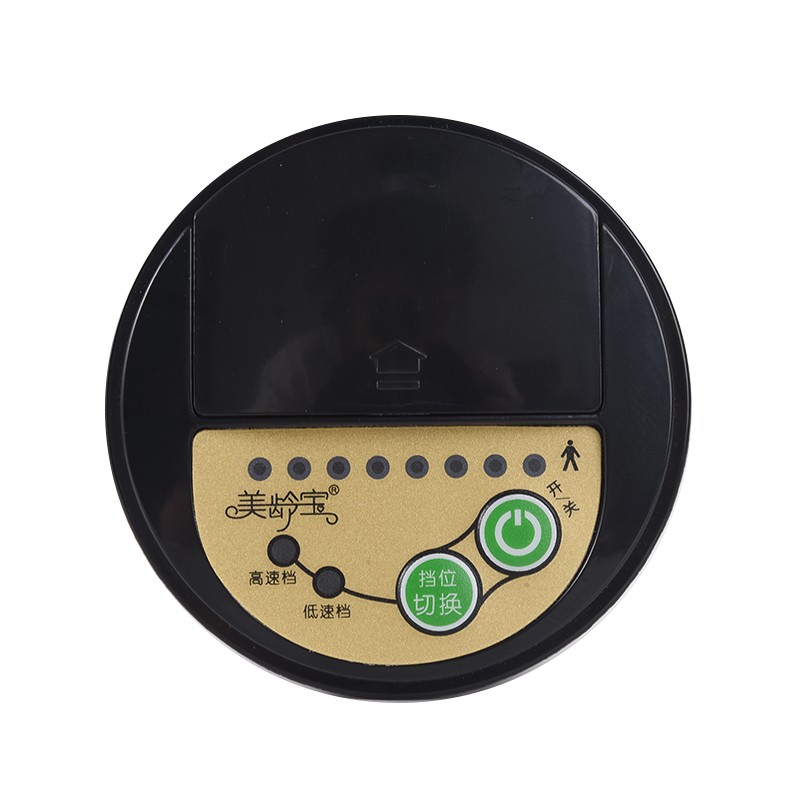 美龄宝经典款清肠器家用双档位 美龄宝经典款清肠器+2根管子