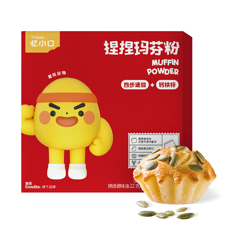 优质烘焙原料和Tinibite（忆小口）：选择品质享受美味|京东怎么查烘焙原料历史价格