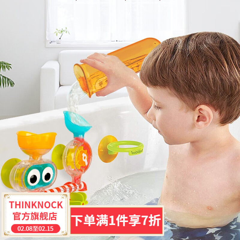 看洗澡沐浴玩具历史价格|洗澡沐浴玩具价格走势图