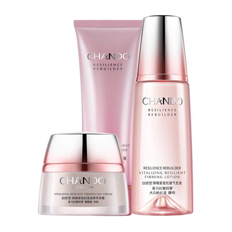 ���ڲ�������Ȼ�õ��۽��¿�����װ��������ϸ�Ʋ�ˮ��ʪˮ�黤��Ʒ��ױƷʥ������ ����+���ˮ+�簲˪ 284.33Ԫ