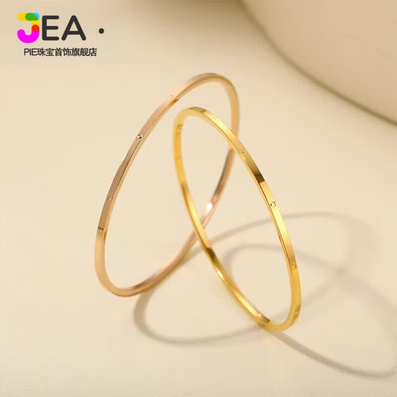 Jea.Pie18k黄l金手镯    弥高18K玫瑰金钻纹细款k金女式彩金素金贵妃椭圆 18K玫瑰金【52%23】3.31g