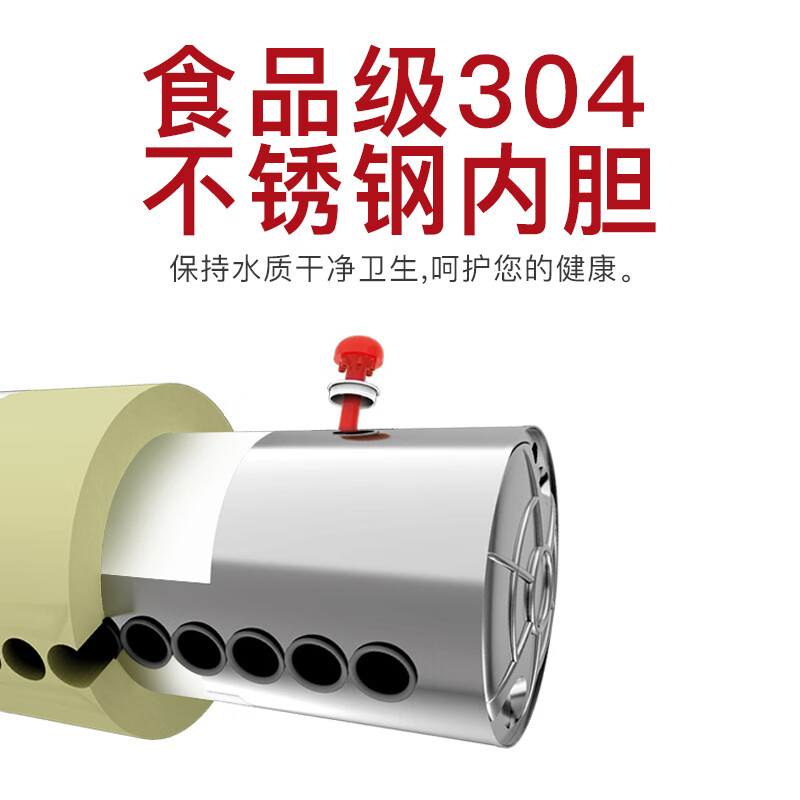 太阳雨家用太阳能热水器220L怎么样？有何优势？本文告诉你答案-图片6