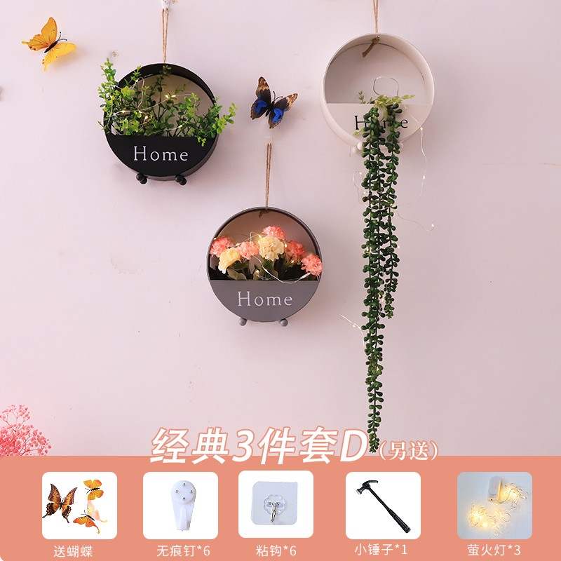 京东壁饰价格监测|壁饰价格比较